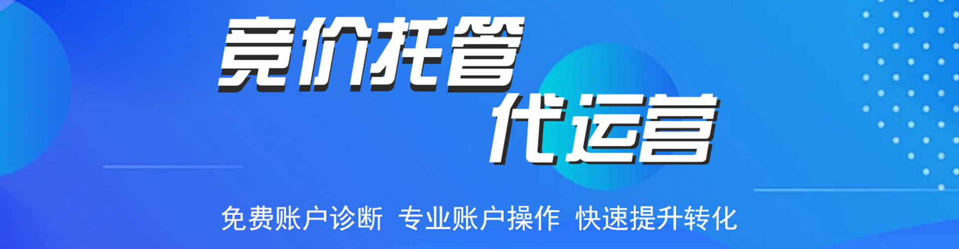 江孜知乎信息流