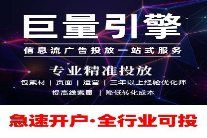 SEM广告案例解析：转化率提升策略